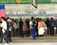 JR新宿駅南口から徒歩6分